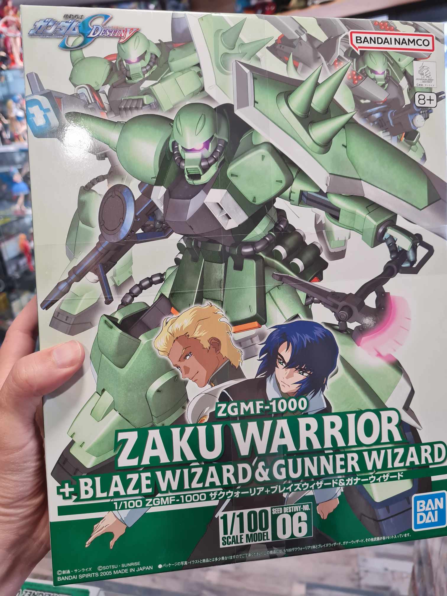 RE 1/100 Zaku Warrior + Blaze Wizard