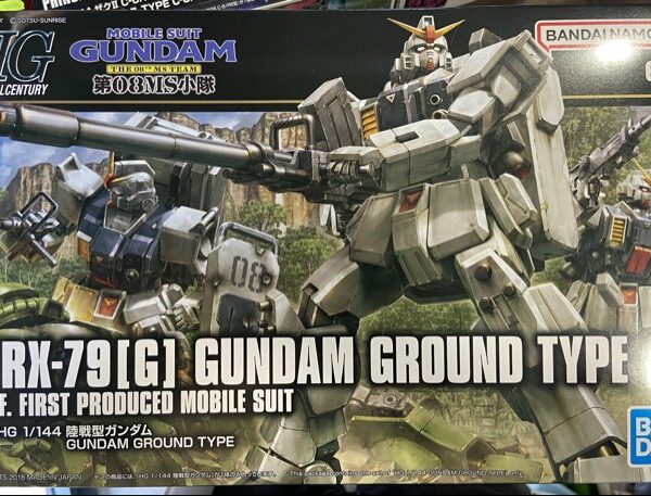 HG gundam ground type