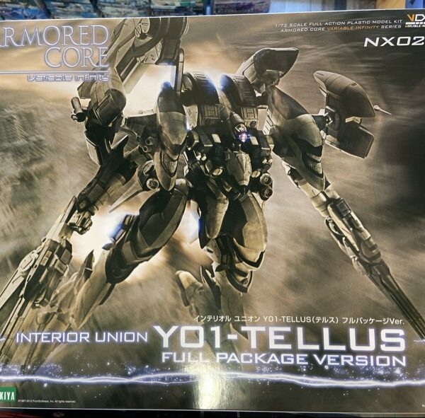 Armored Core Tellus