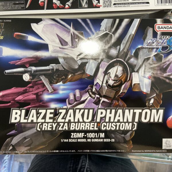 HG blaze zaku phantom