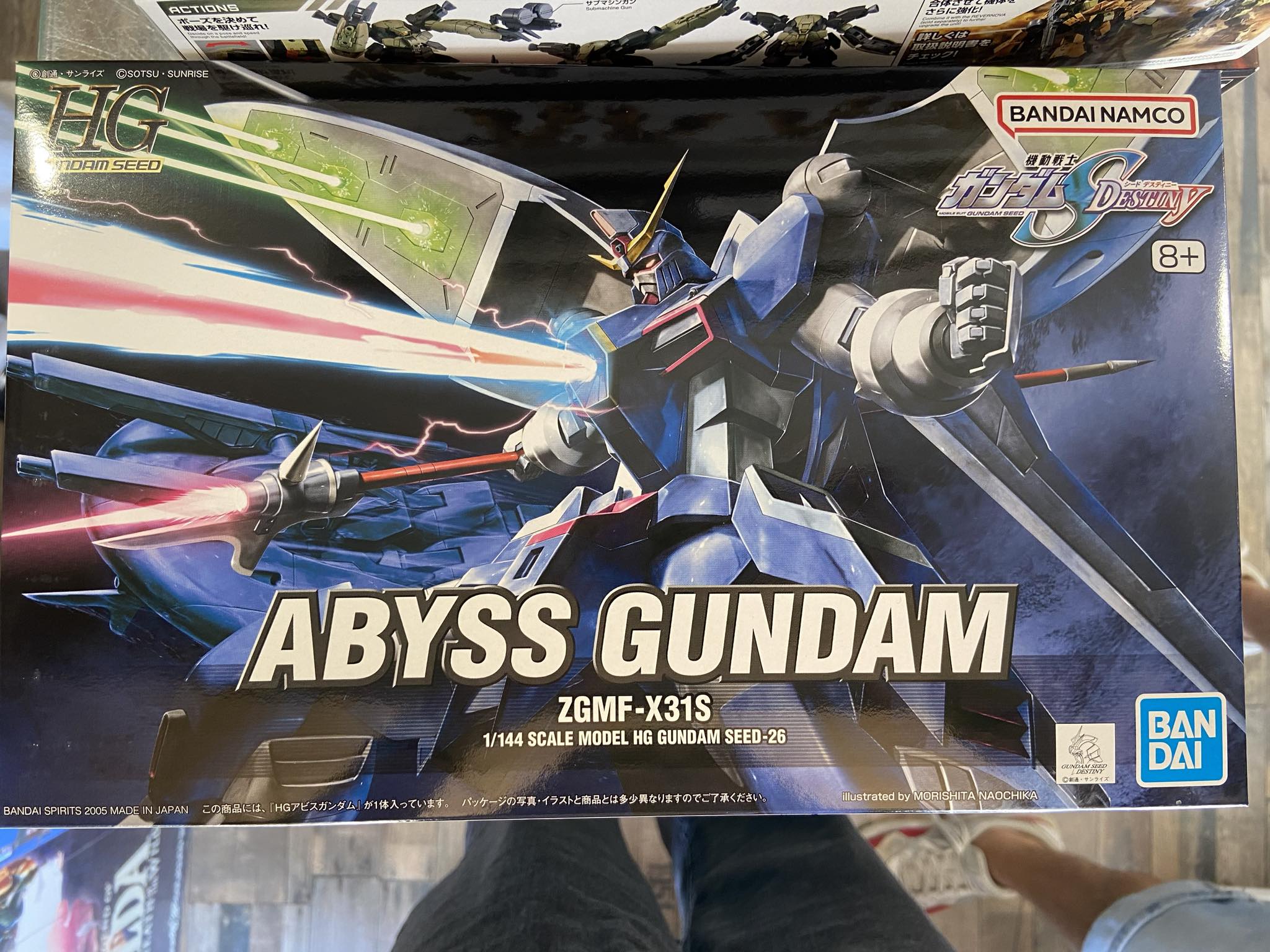 HG abyss gundam