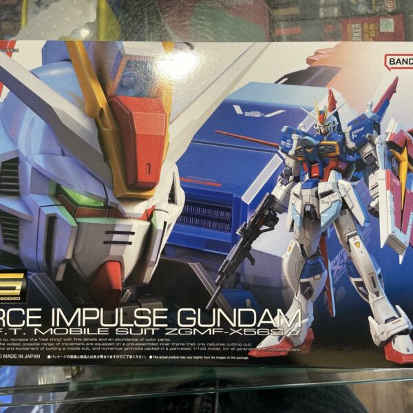 RG force impulse 33