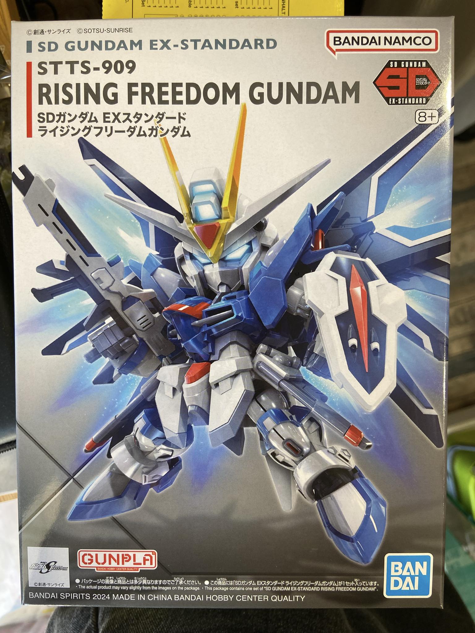 SD rising freedom