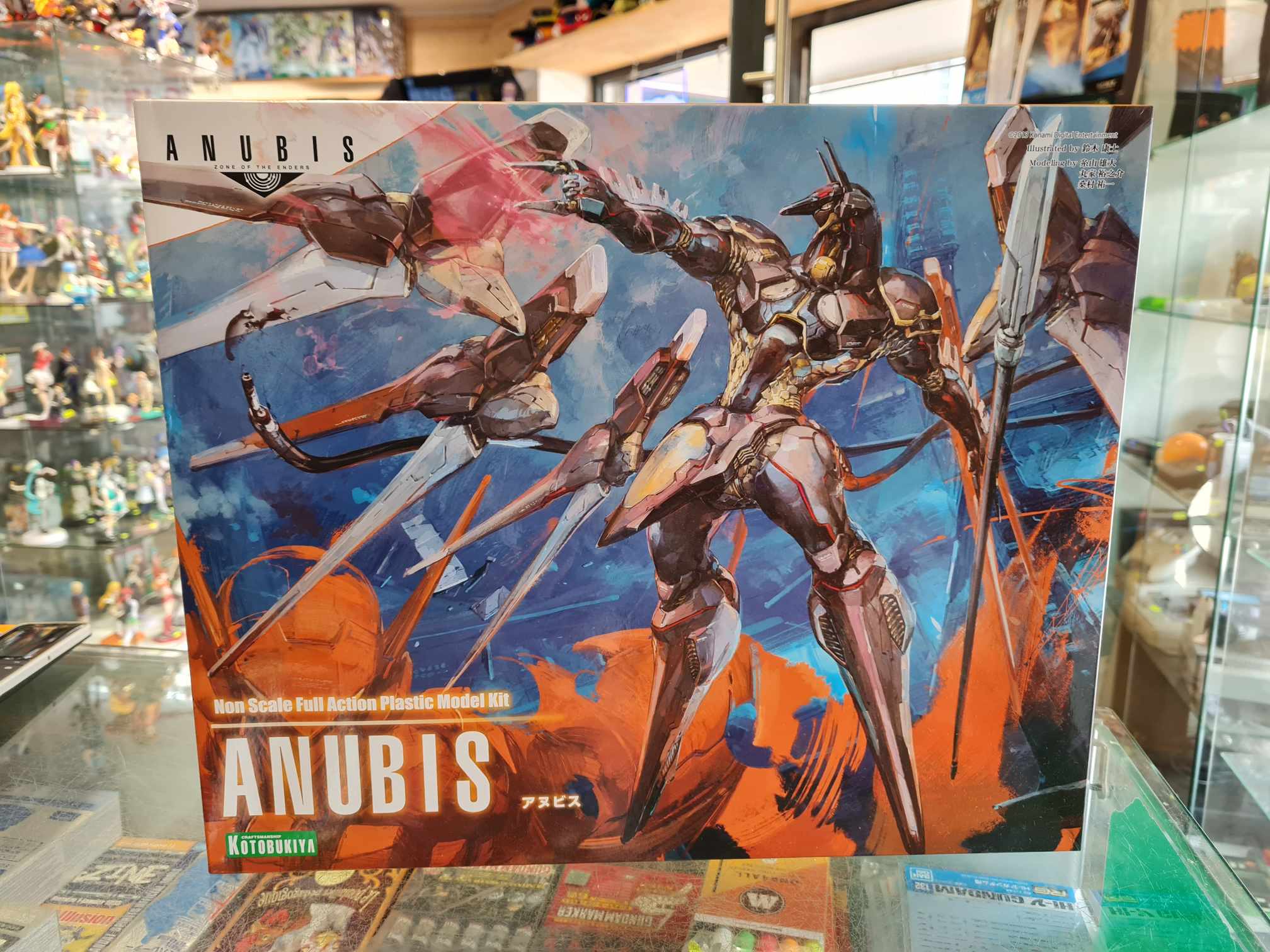 Kotobukiya Zone of the Enders Anubis