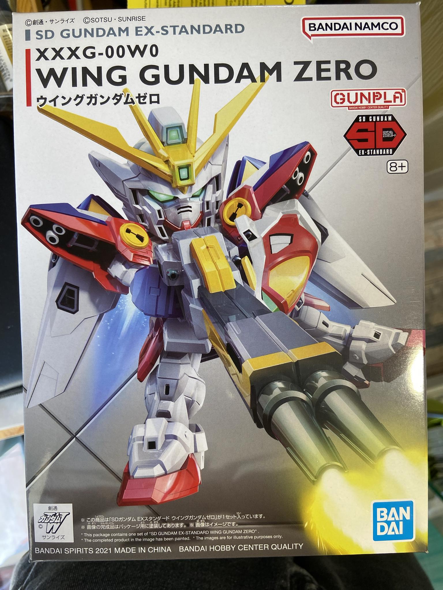 SD wing zero