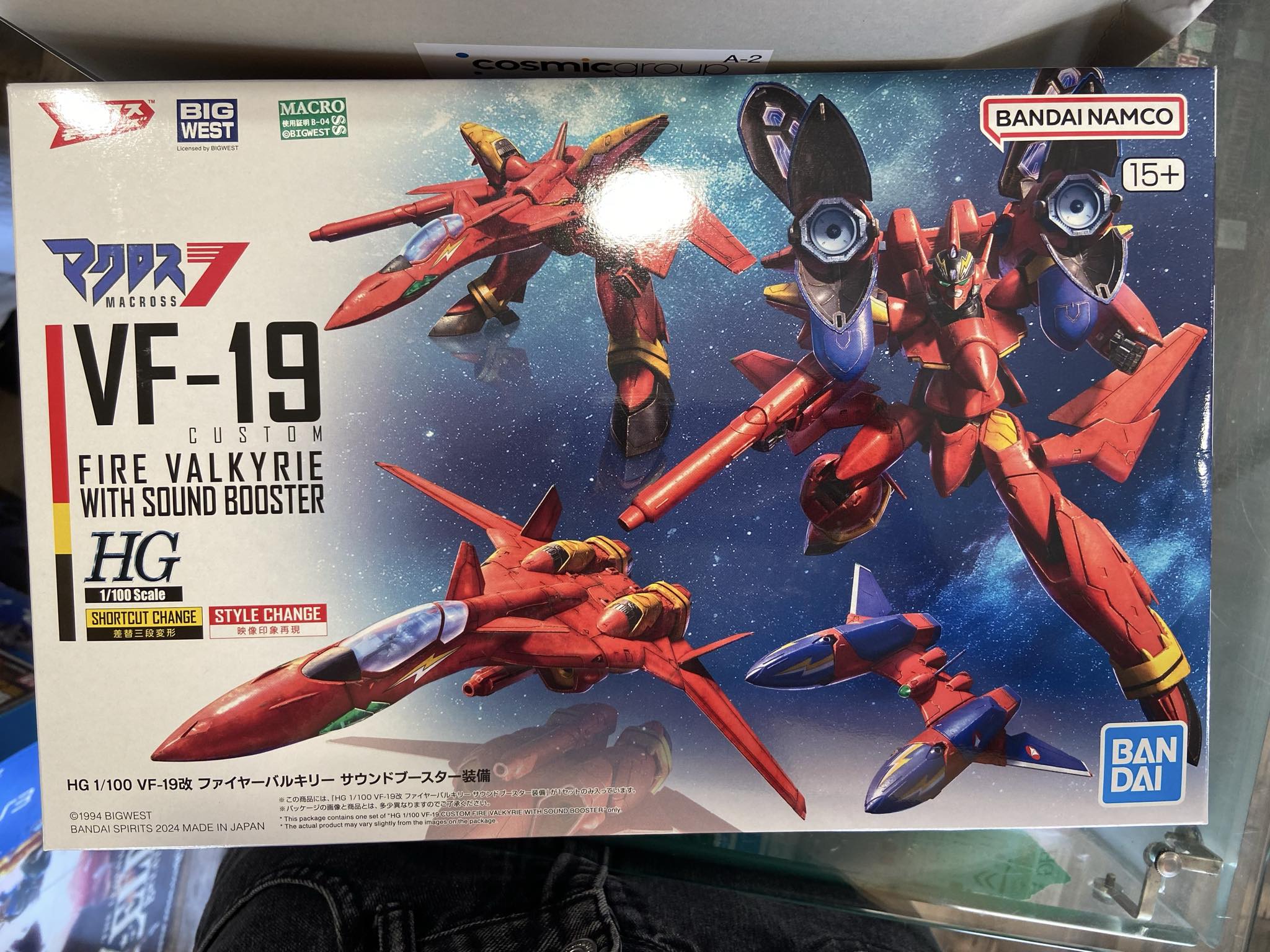 HG vf-19 fire valkyrie