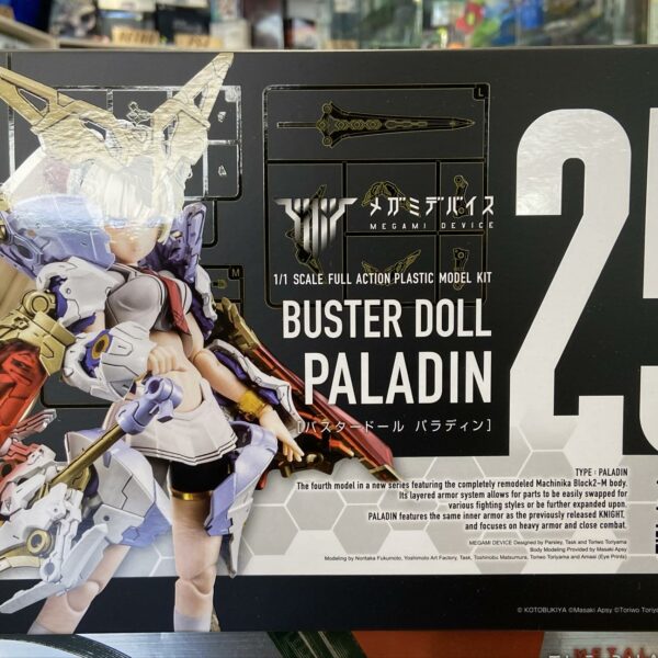 Kotobukiya Buster Doll Paladin