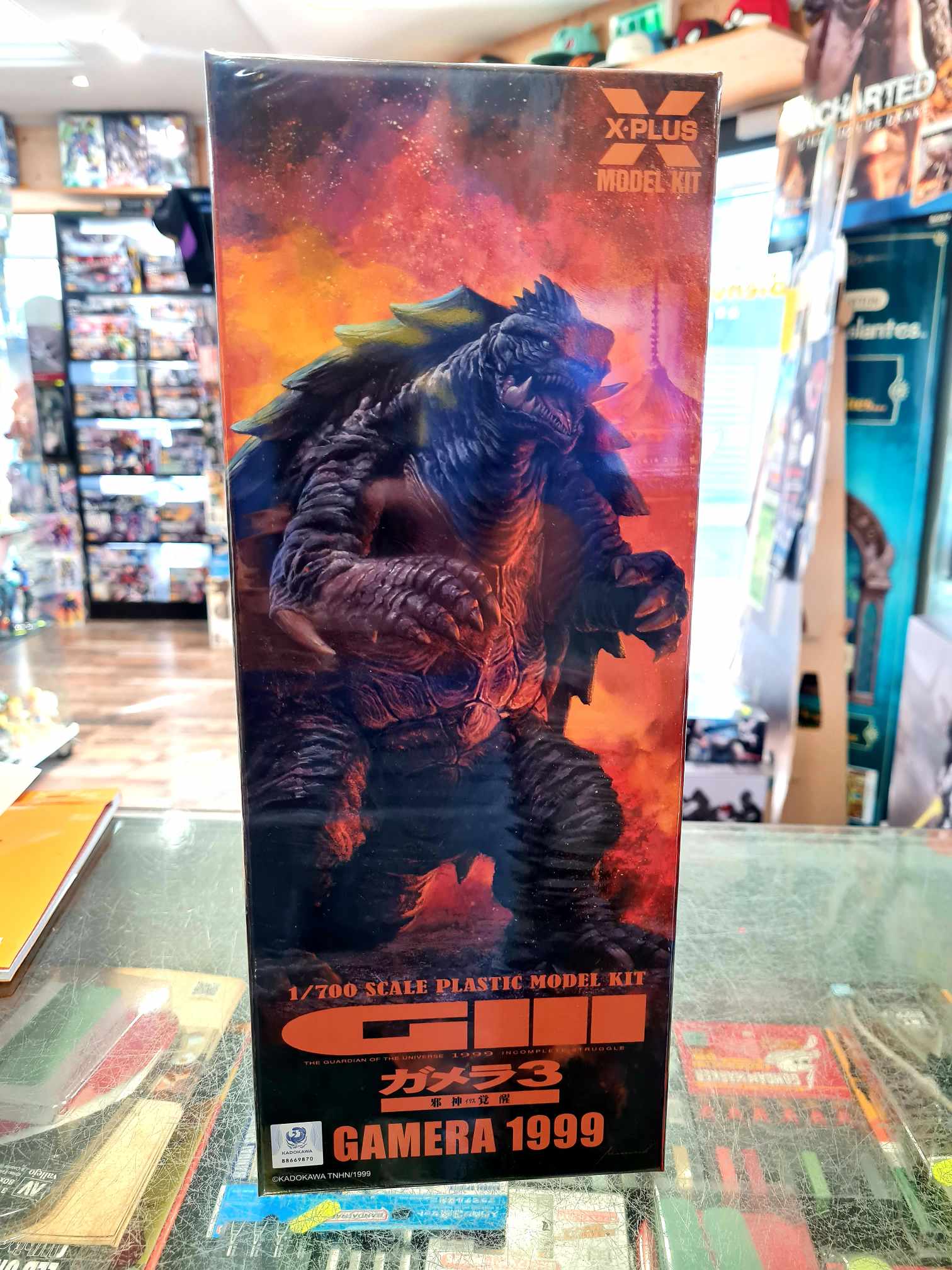 GAMERA model kit