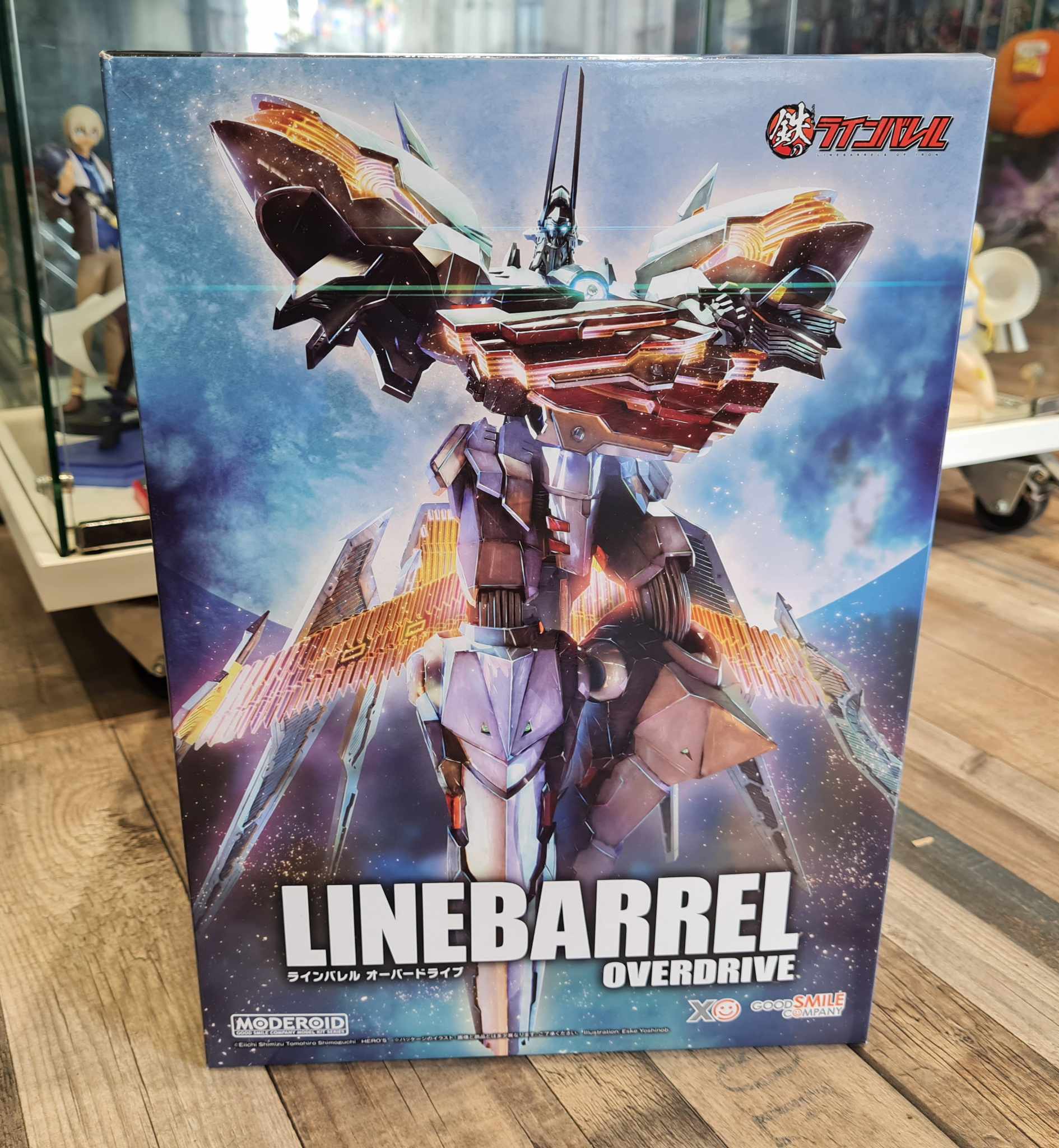 Linebarrel overdrive Moderoid