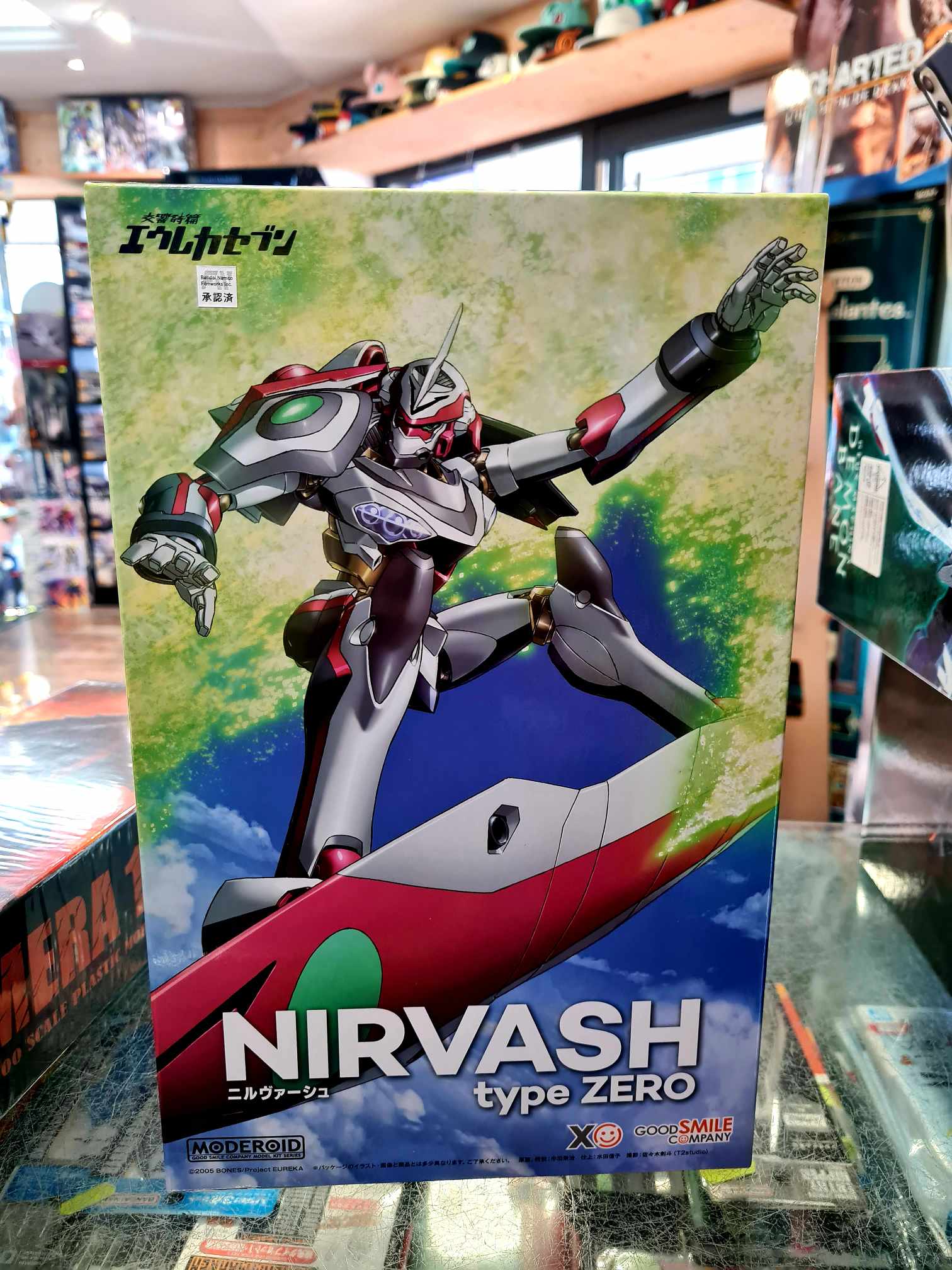 Nirvash type O