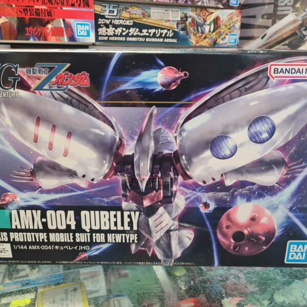 HG qubelley