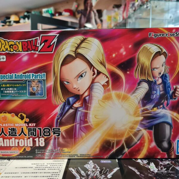 HG Android 18 dragon ball