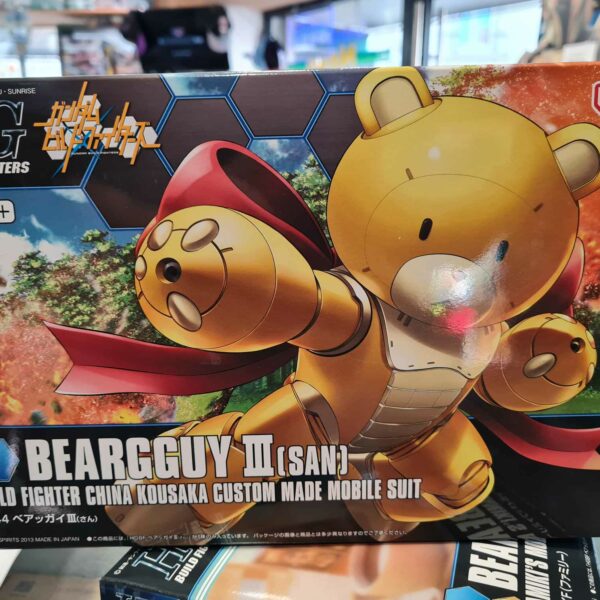 Hg bearguy 3