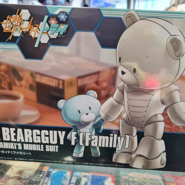 Hg bearguy Family