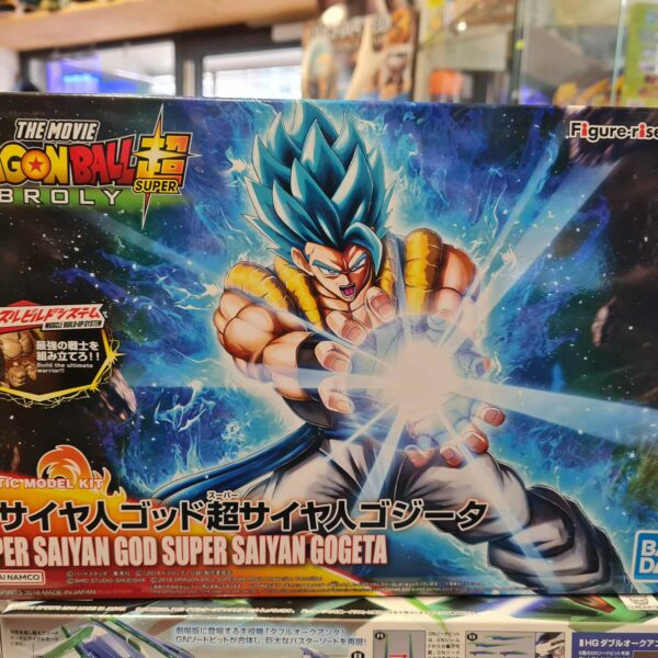 HG figure rise gogeta dragon ball