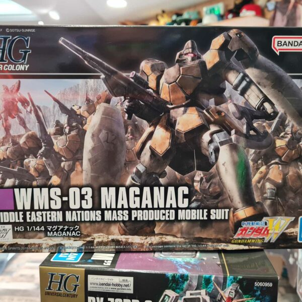 Hg maganac 223