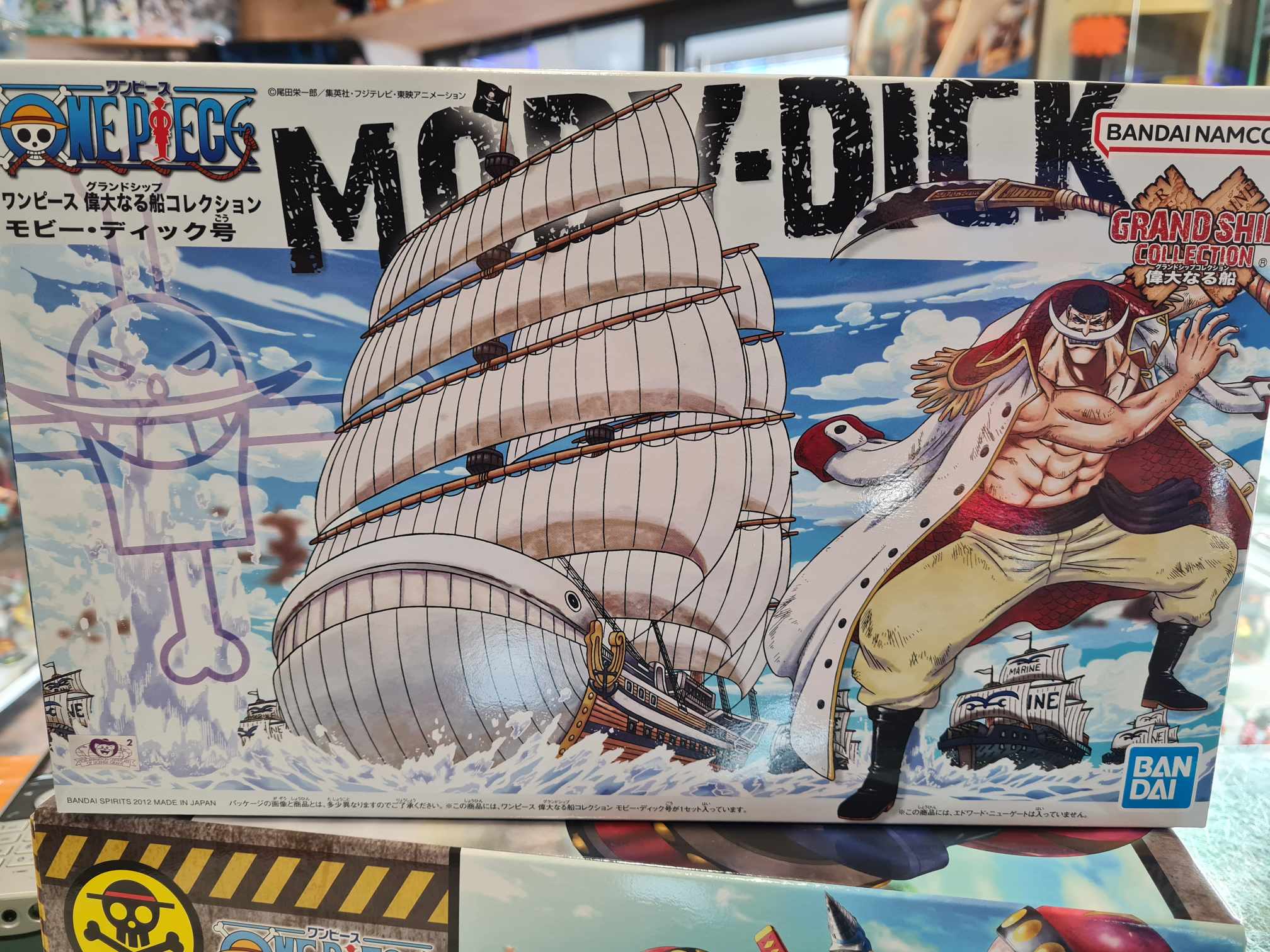 one piece moby dick