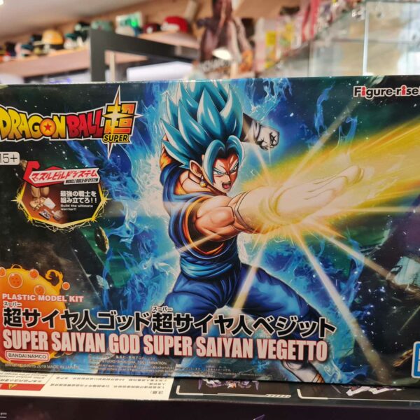 HG sayan gogeto dragon ball