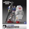 Model Kit Solomon – Image 2