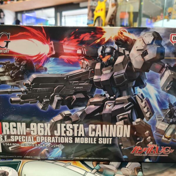 hg jesta cannon