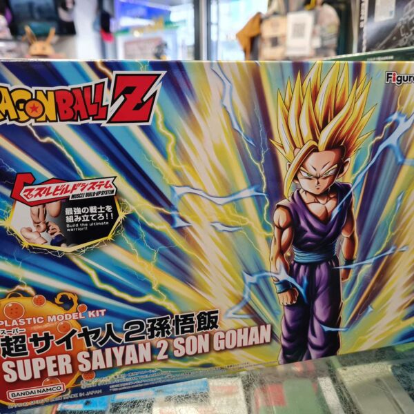 HG dragon ball son gohan