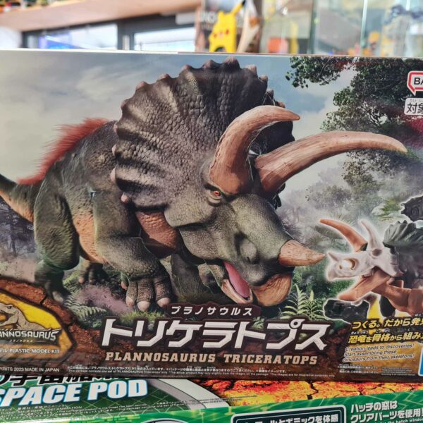 triceratops