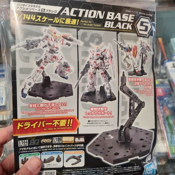 HG RG action base socle noir