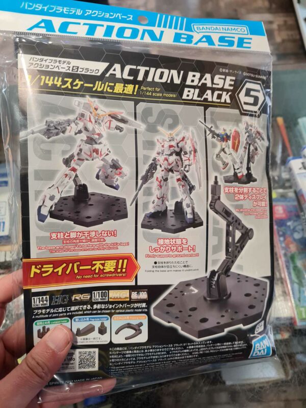 HG RG action base socle noir