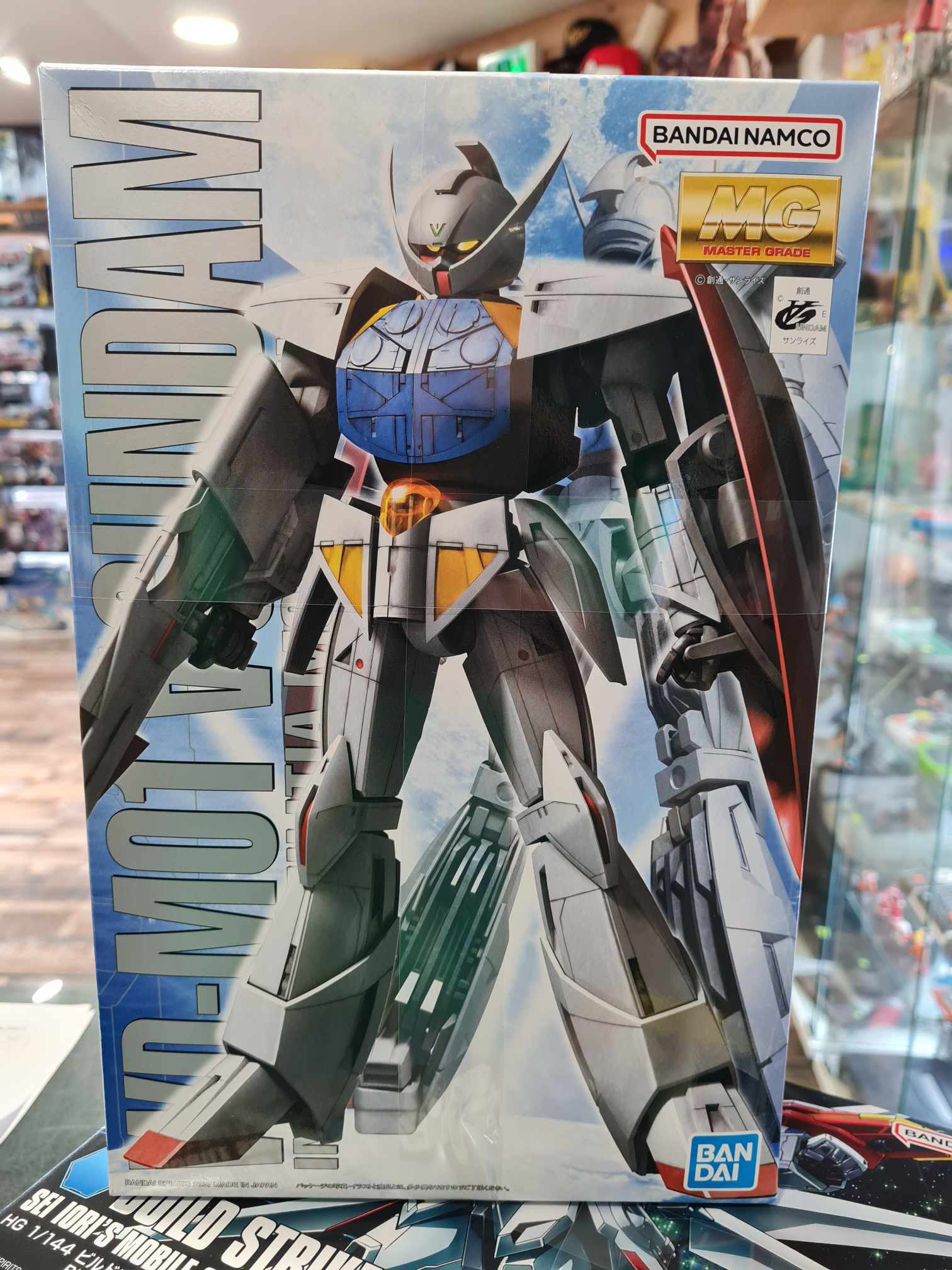 Mg turn A gundam