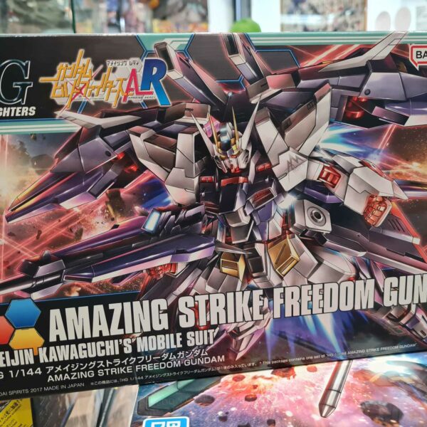 Hg amazing strike freedom