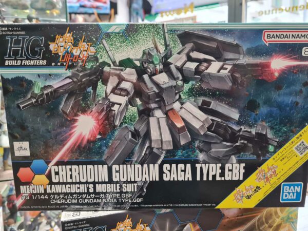 Hg cherudim