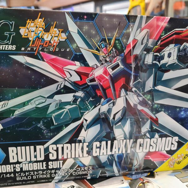 Hg Build strike galaxy cosmos