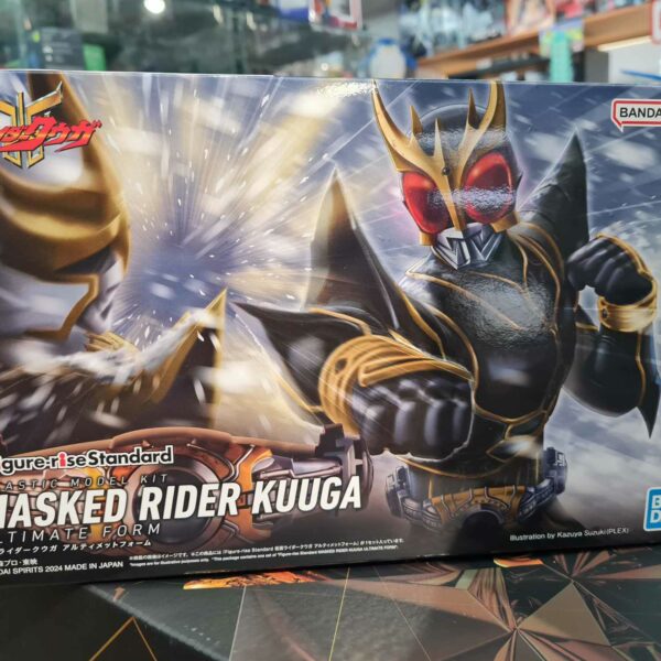 HG masked rider kuuga