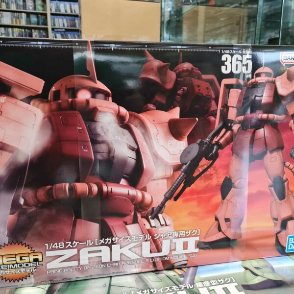 Megasize Zaku 1/48 Rouge