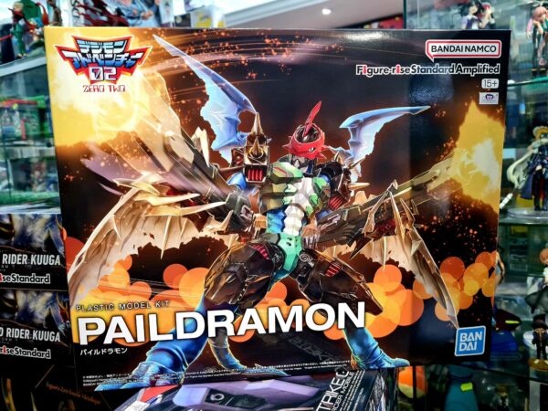 HG Paildramon digimon