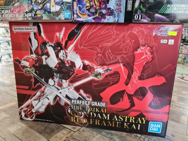 PG astray red frame KAI