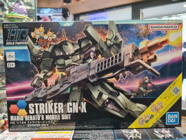 HG striker gn x