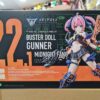 Kotobukiya Buster Doll Gunner