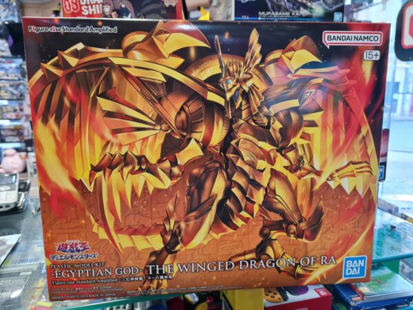 HG Figure-rise  Amplified Dragon of Ra (Yu-Gi-Oh!)