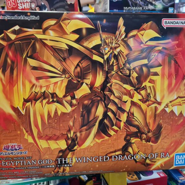 HG Figure-rise  Amplified Dragon of Ra (Yu-Gi-Oh!)