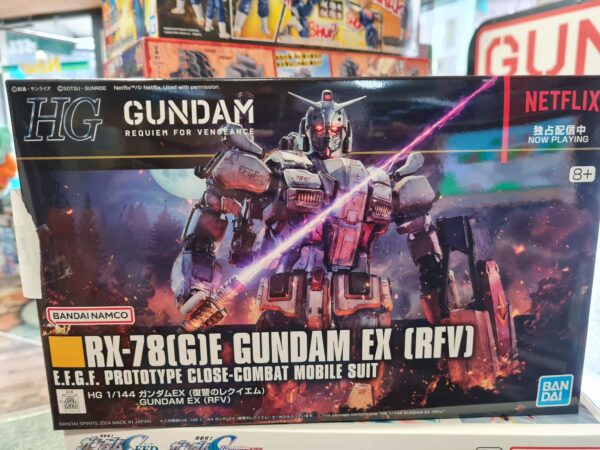 HG Gundam EX  Requiem for Vengeance