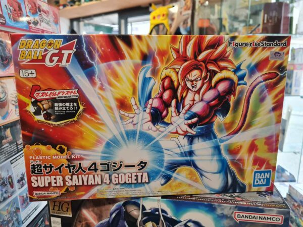 HG DBZ FIGURE-RISE SUPER SAIYAN 4 GOGETA