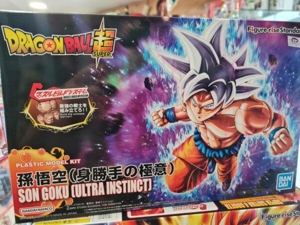 HG Dragon Ball  Figure-rise Son Goku