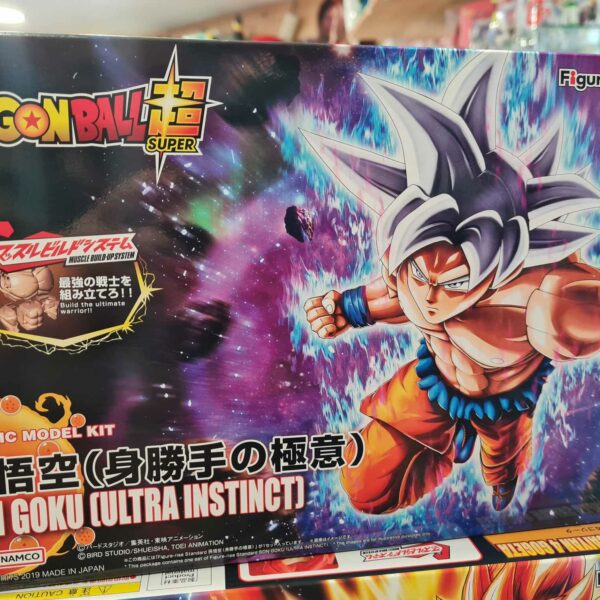 HG Dragon Ball  Figure-rise Son Goku