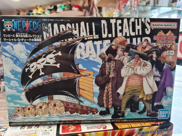 Hg one piece marshall