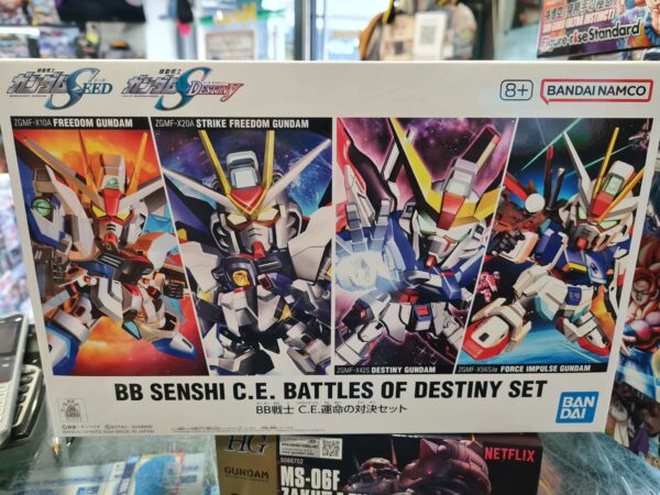 SD BB Senshi Confrontation Set