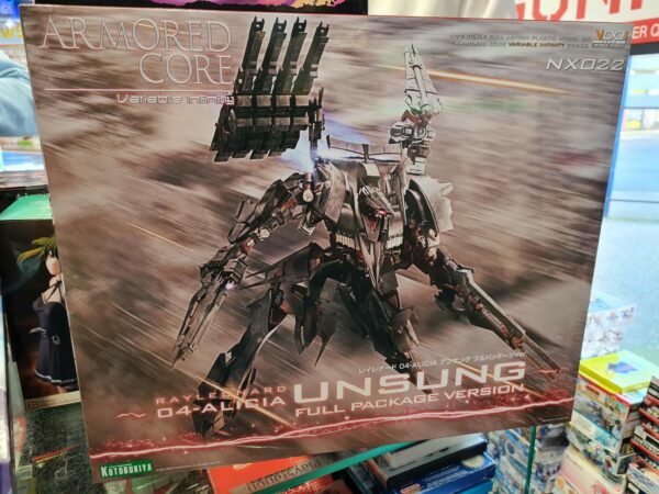 Armored core Unsung