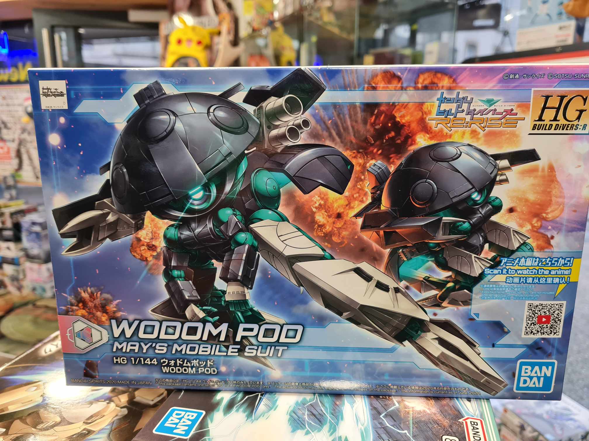 Hg wodom pod