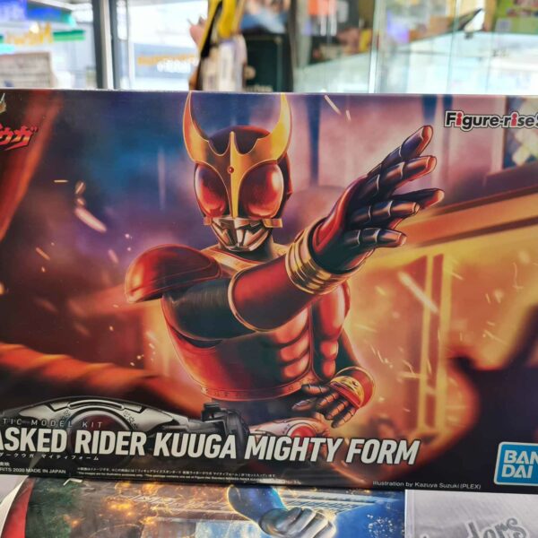 HG masked rider kuuga mighty form