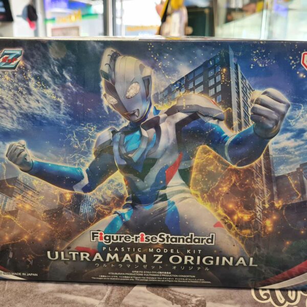 HG Ultraman Z original